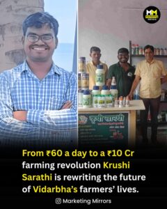 Krushi Sarathi's work recognised by Marketing Mirrors